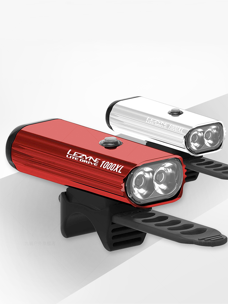 Rechargeable Bicycle Headlight 1000 Lumen - Lampe de vélo LEZYNE 1000 lumens