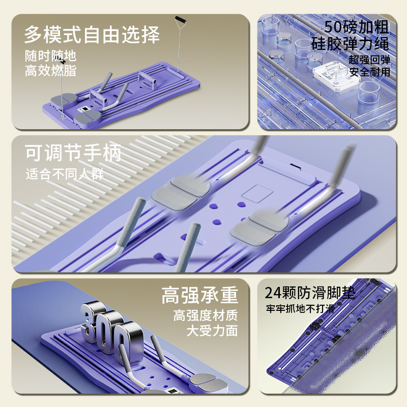 Push Up Board Foldable Multi Function - Rouleau abdominal pliable à rebond automatique,