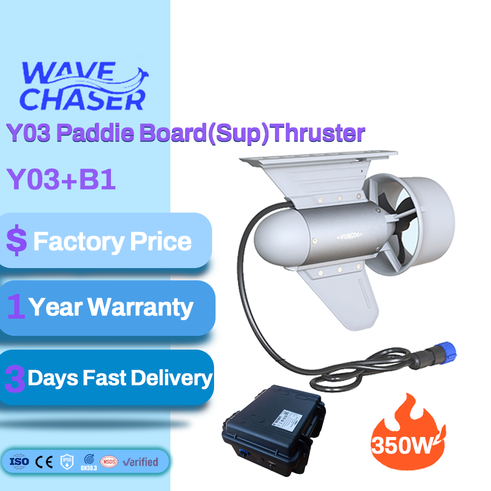 Fishing - Moteur électrique pour kayak sttl Y03-B1