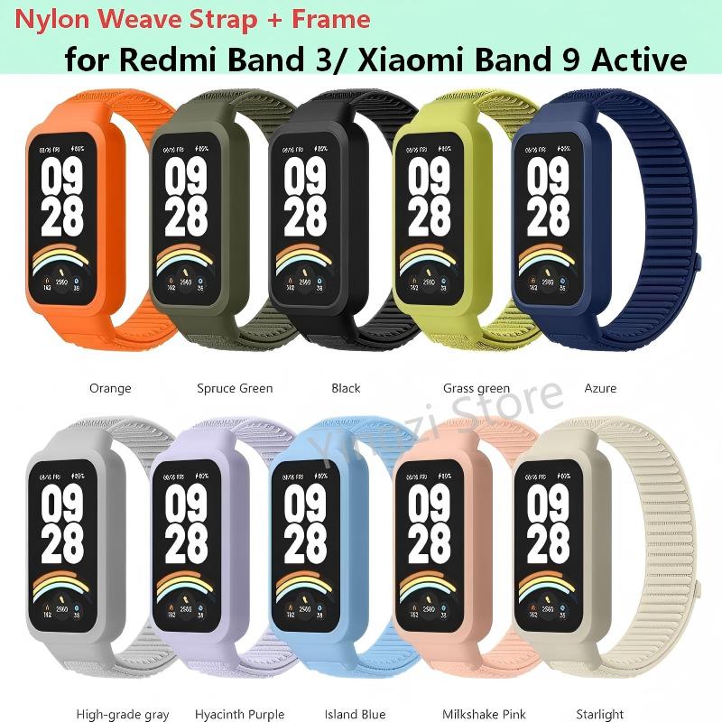 Resistance Bands Set With Handles - Bracelet en nylon tressé + coque