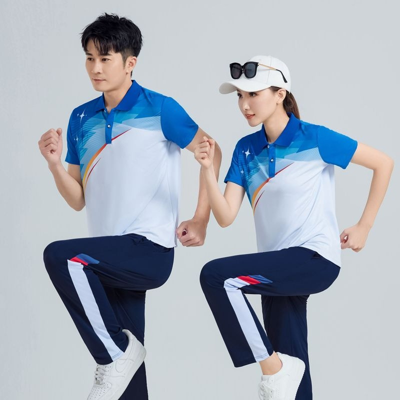 Team Sports - Ensemble sportif décontracté unisexe, pantalon blanc