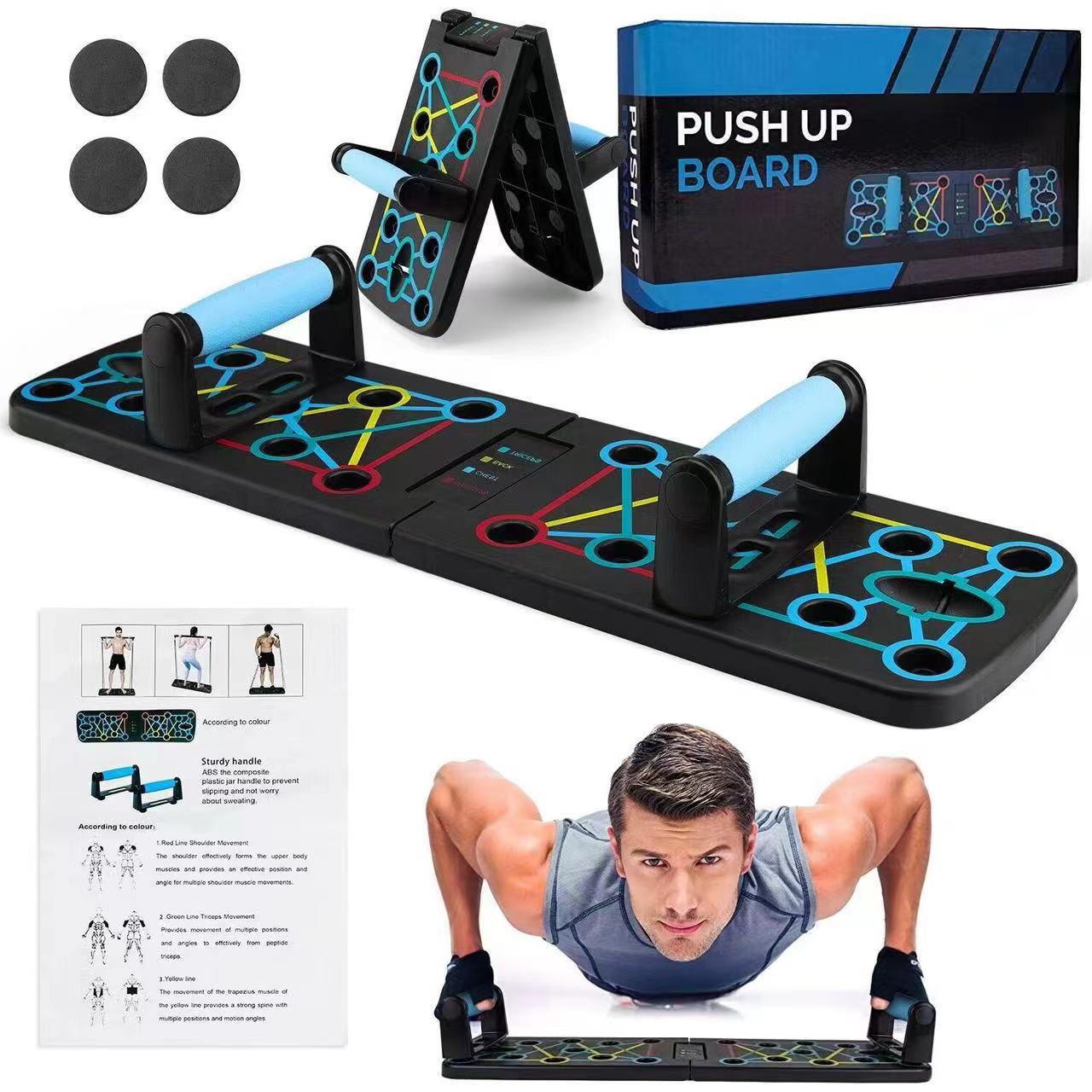 Push Up Board Foldable Multi Function - Ensemble de planches de poussée multifonctions