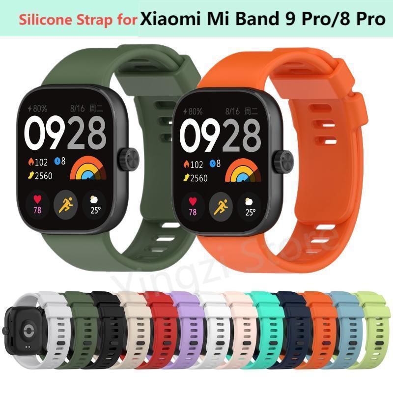Bracelet officiel en silicone  - Resistance Bands Set With Handles avis et prix