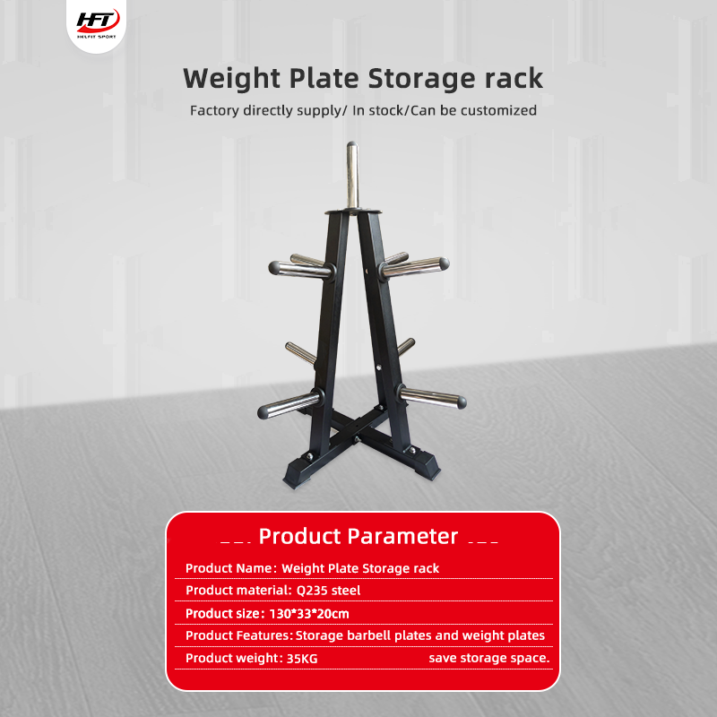 Support de rangement professio - Fitness Equipment avis et prix