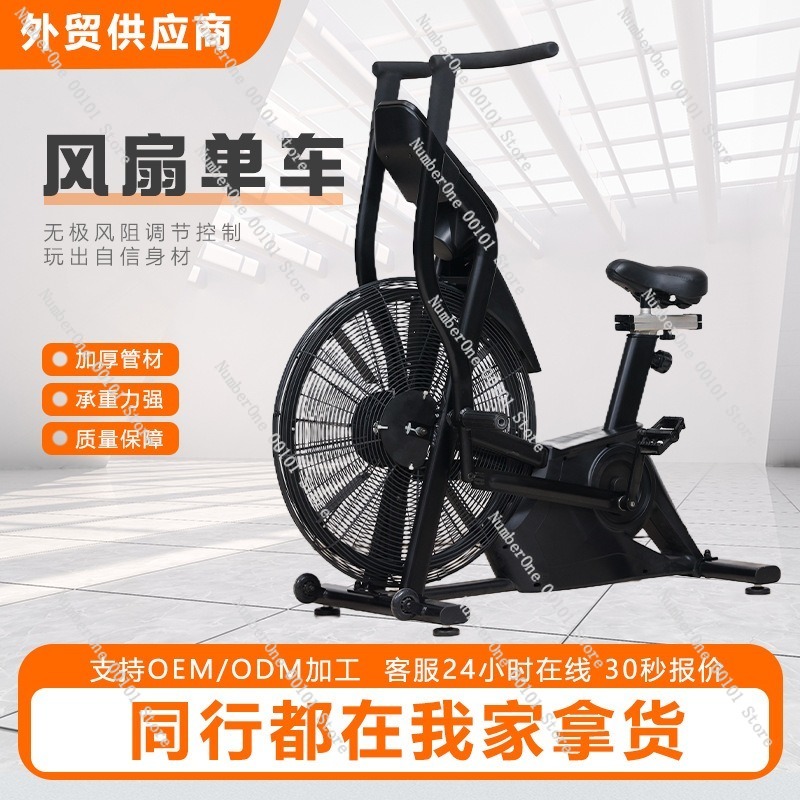 Vélo aérobique de ventilateur  - Exercise Bike Magnetic Resistance avis et prix