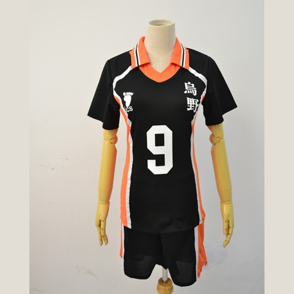 Haikyuu!! Maillot de l'équipe  - Team Sports avis et prix