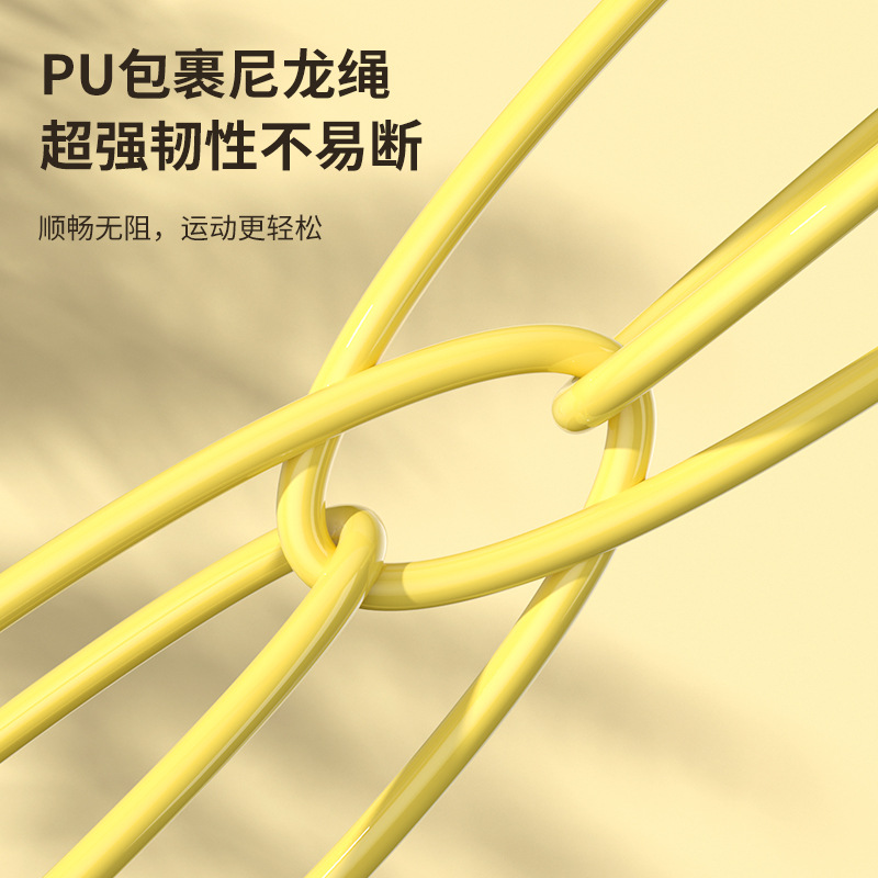 Corde à sauter intelligente av - Smart Jump Rope Digital Counter avis et prix