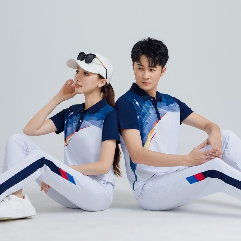 Ensemble sportif décontracté u - Team Sports avis et prix
