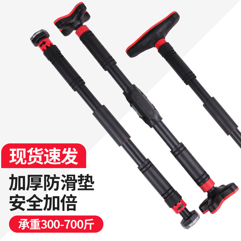 Barre de traction multifonctio - Door Pull Up Bar No Screw avis et prix