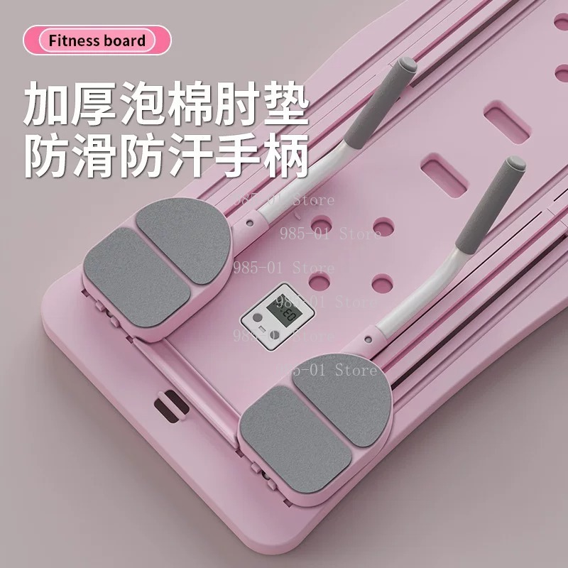 Planche de fitness multifoncti - Push Up Board Foldable Multi Function avis et prix