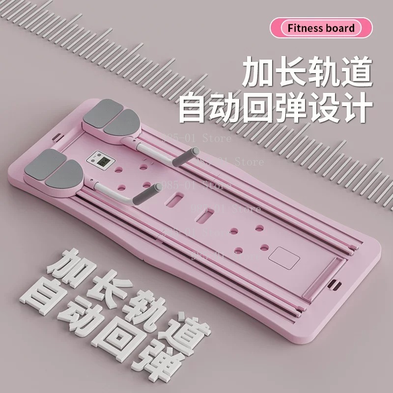Planche de fitness multifoncti - Push Up Board Foldable Multi Function avis et prix
